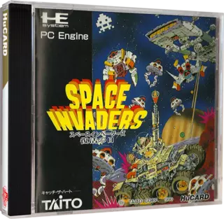 jeu Space Invaders - Fukkatsu no Hi